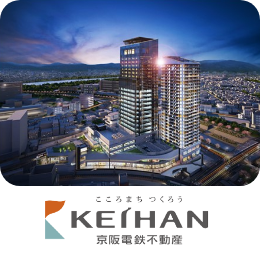 枚方市駅の新しいランドマーク「THE TOWER HIRAKATA」に導入