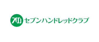 スライド