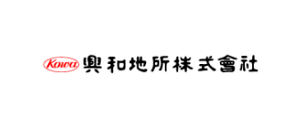 スライド