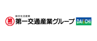 スライド
