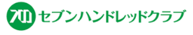 セブンハンドレッドクラブ