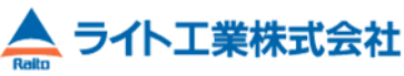 ライト工業株式会社