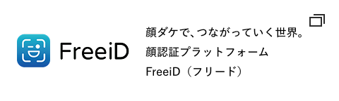 FreeiD