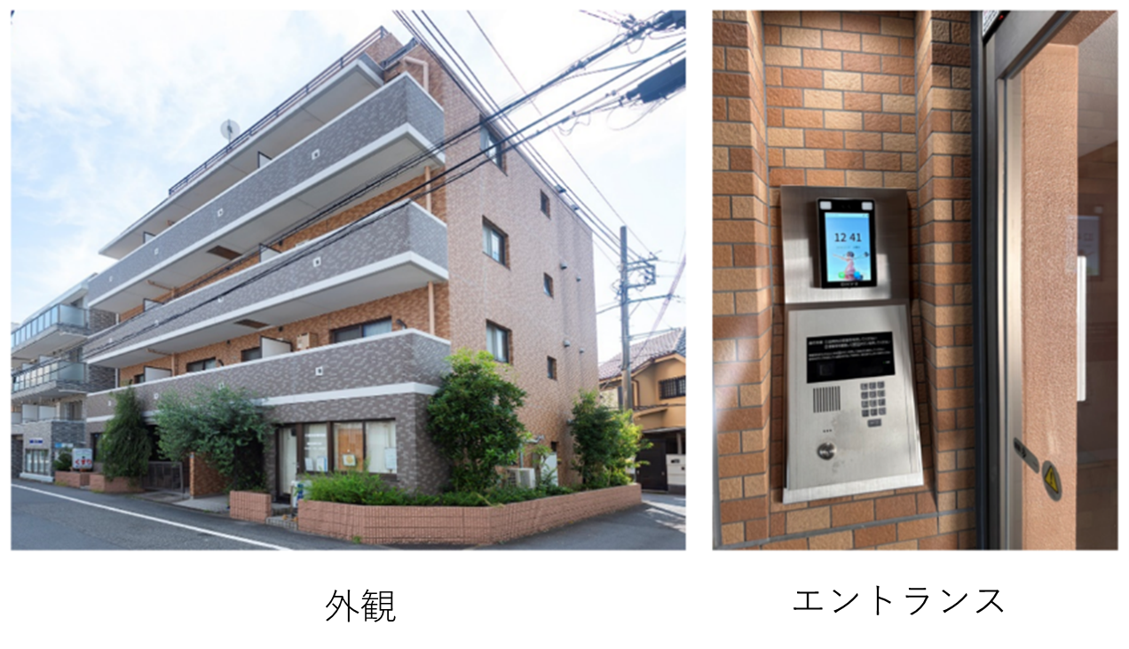 顔認証IDプラットフォーム「FreeiD」導入で明和地所初の1棟バリューアップ物件に
