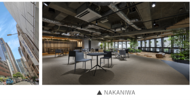 中央日本土地建物の本社およびワークプレイス「NAKANIWA」への 導入でカードキーの持ち歩きが不要で生産性向上にも繋がる