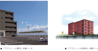 A&C不動産販売の新築マンション２棟に「FreeiD」導入 静岡県初のオール顔認証マンション