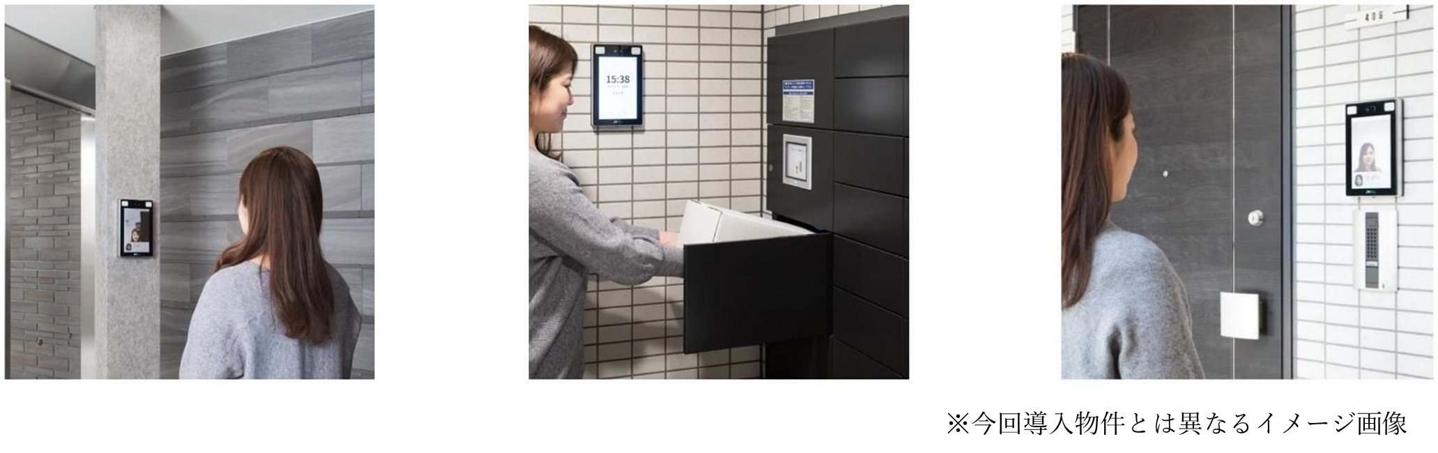 中央住宅の開発する新築分譲マンションに「FreeiD」導入でポラスグループ初のオール顔認証マンションを実現