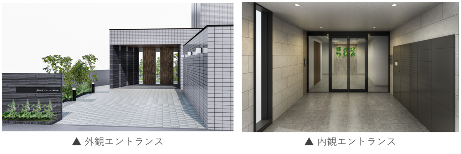 北海道ジェイ・アール都市開発の賃貸マンション「ジュノール千歳真々地」に導入