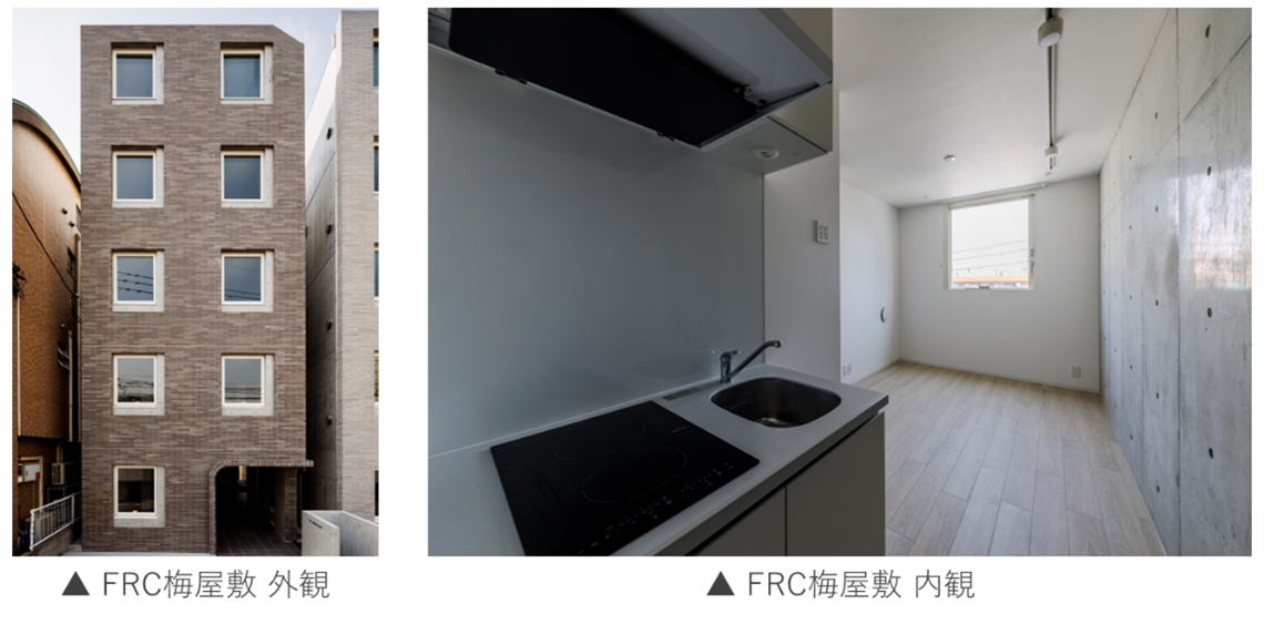 FYCが管理する「FRC梅屋敷」「CITY WALK馬込」をはじめとするその他複数物件に「FreeiD」を導入