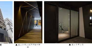 大阪ガス都市開発が展開する賃貸マンション「URBANEX堺筋本町」に導入で「URBANEX」シリーズとしては初の顔認証導入物件