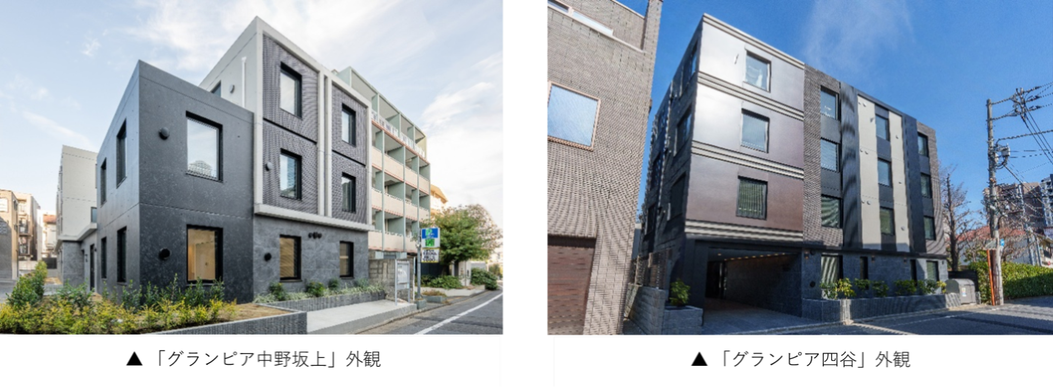 伸和技研初の顔認証導入マンション「グランピア中野坂上」「グランピア四谷」に「FreeiD」導入