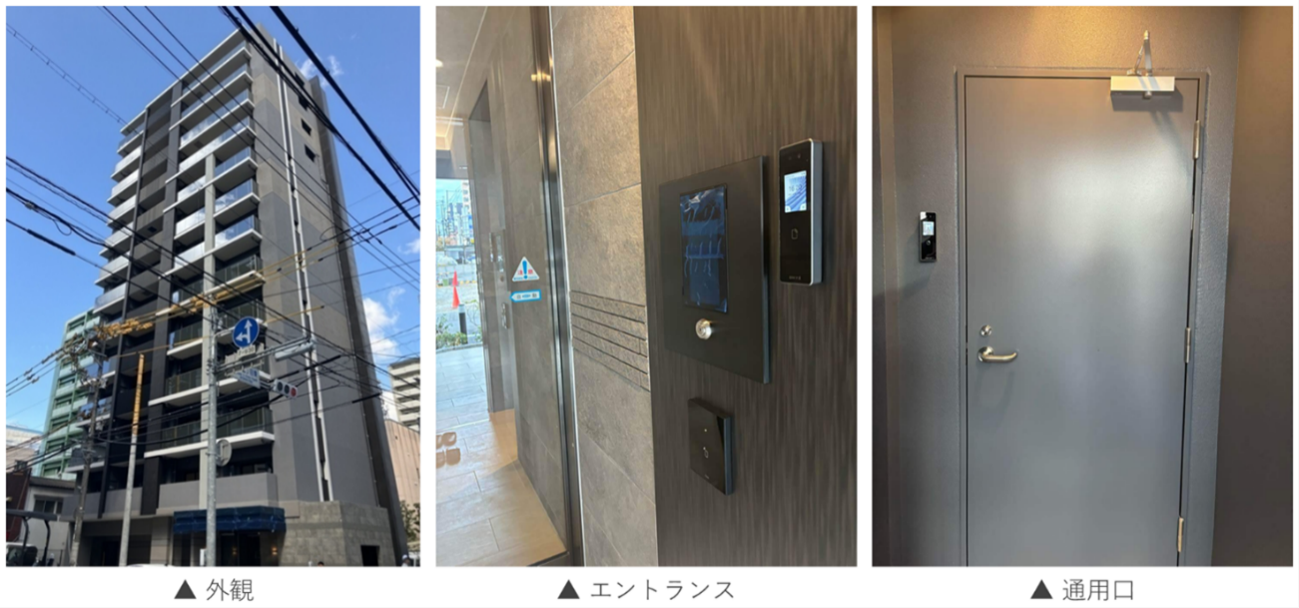セゾンリアルティが初の顔認証導入を決定　「シーズンフラッツ渡辺通」へ初の顔認証を導入